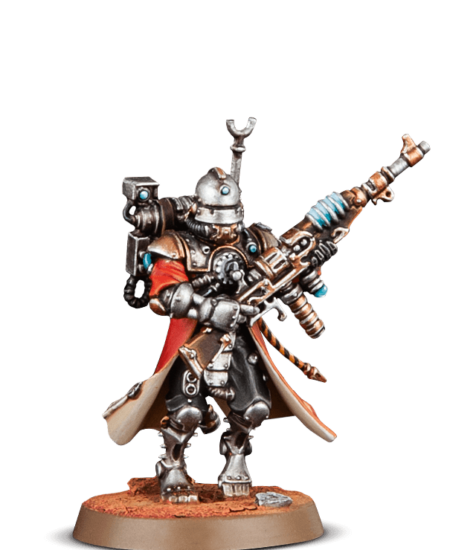 Skitarii Vanguard Image
